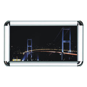 zaferaluminyum, zafer alüminyum konya, zafer, konya alüminyum, konya reklam profilleri, konya sanayi profilleri, zafer alüminyum, konya reklam profil, display, banner, konya zafer